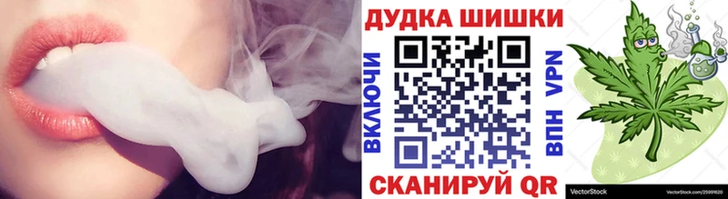 Хочу наркоту Камбарка Гашиш  Cocaine  А ПВП  hydra как зайти  Мефедрон  Марихуана 