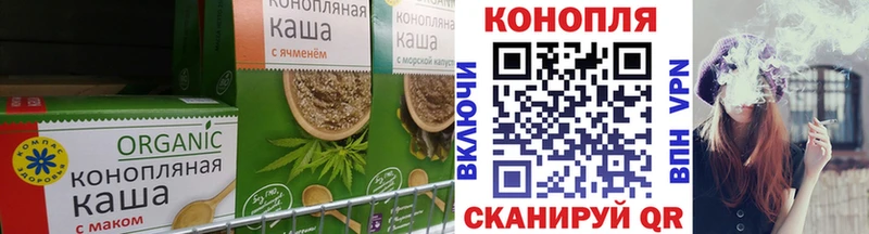 цены наркотик  MEGA ONION  Cannafood конопля  Камбарка 