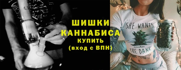 герыч Верхний Тагил