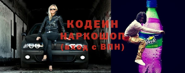 винт Верхнеуральск