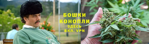 герыч Верхний Тагил