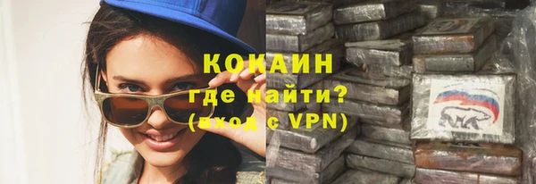 меф Верея