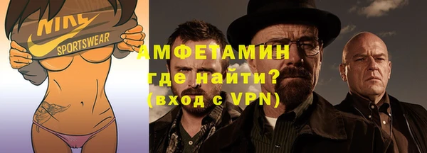винт Верхнеуральск