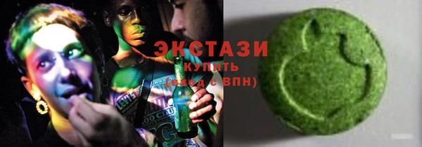 герыч Верхний Тагил