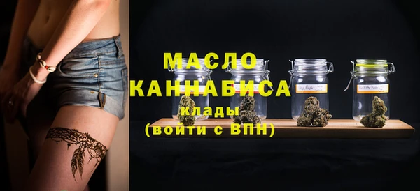 герыч Верхний Тагил