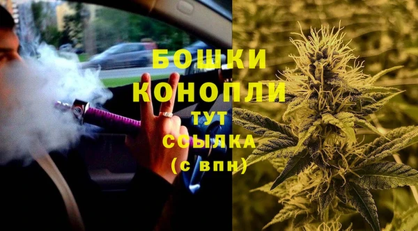 винт Верхнеуральск