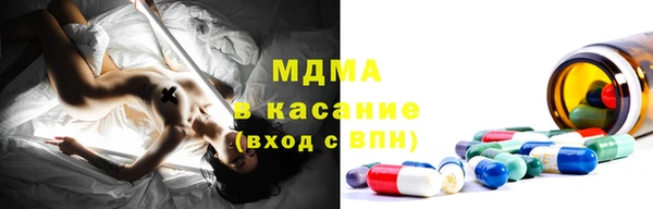 герыч Верхний Тагил