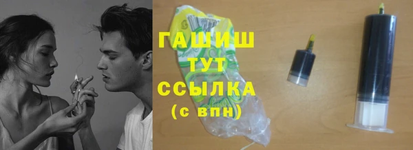 меф Верея