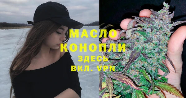 меф Верея