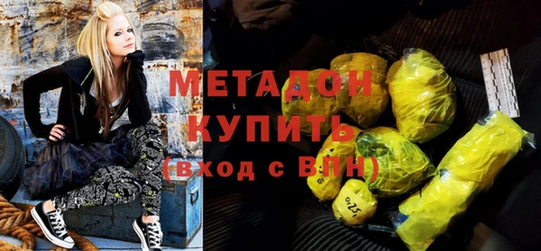 винт Верхнеуральск