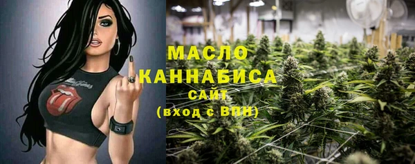 меф Верея