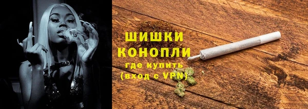 меф Верея