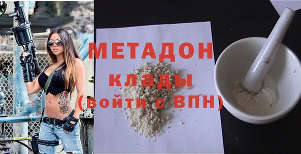 меф Верея
