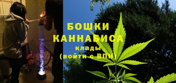 меф Верея