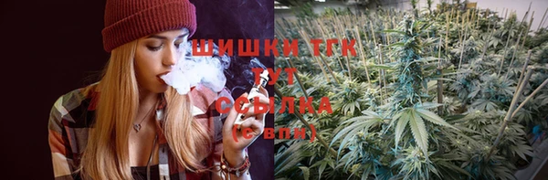 винт Верхнеуральск