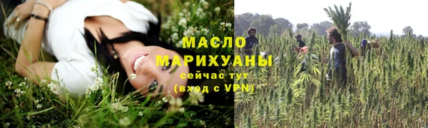 винт Верхнеуральск