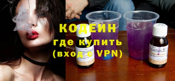 дживик Володарск