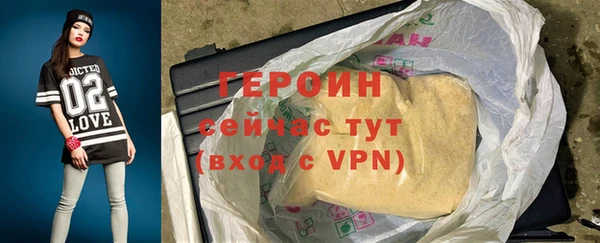 меф Верея