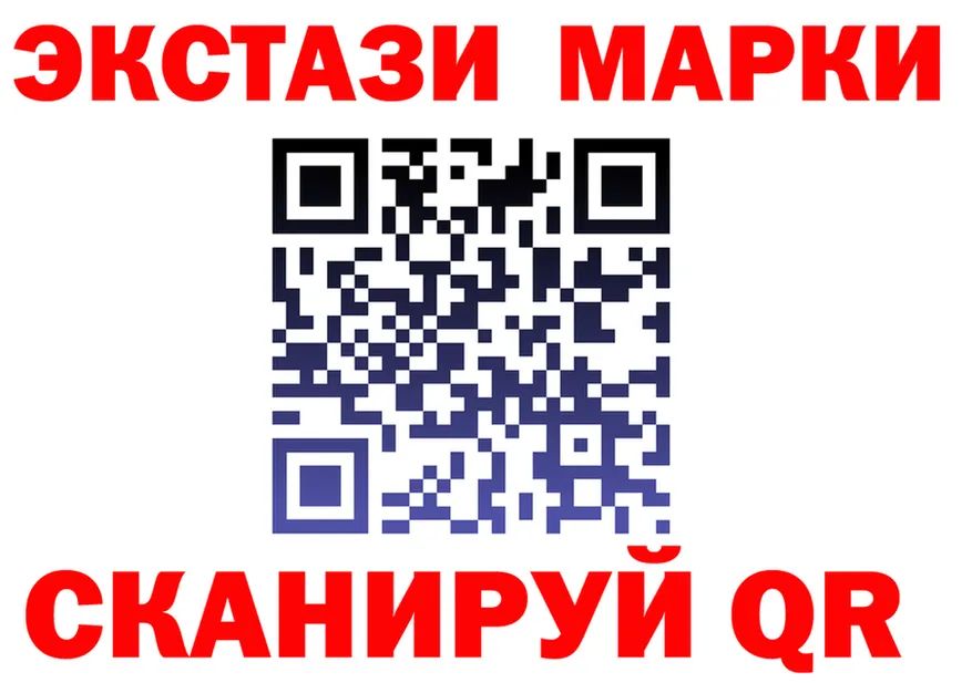 ГАШИШ гарик ТОР это гидра Камбарка