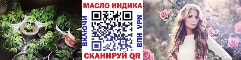 ссылка на мегу как зайти  Камбарка  Дистиллят ТГК жижа 